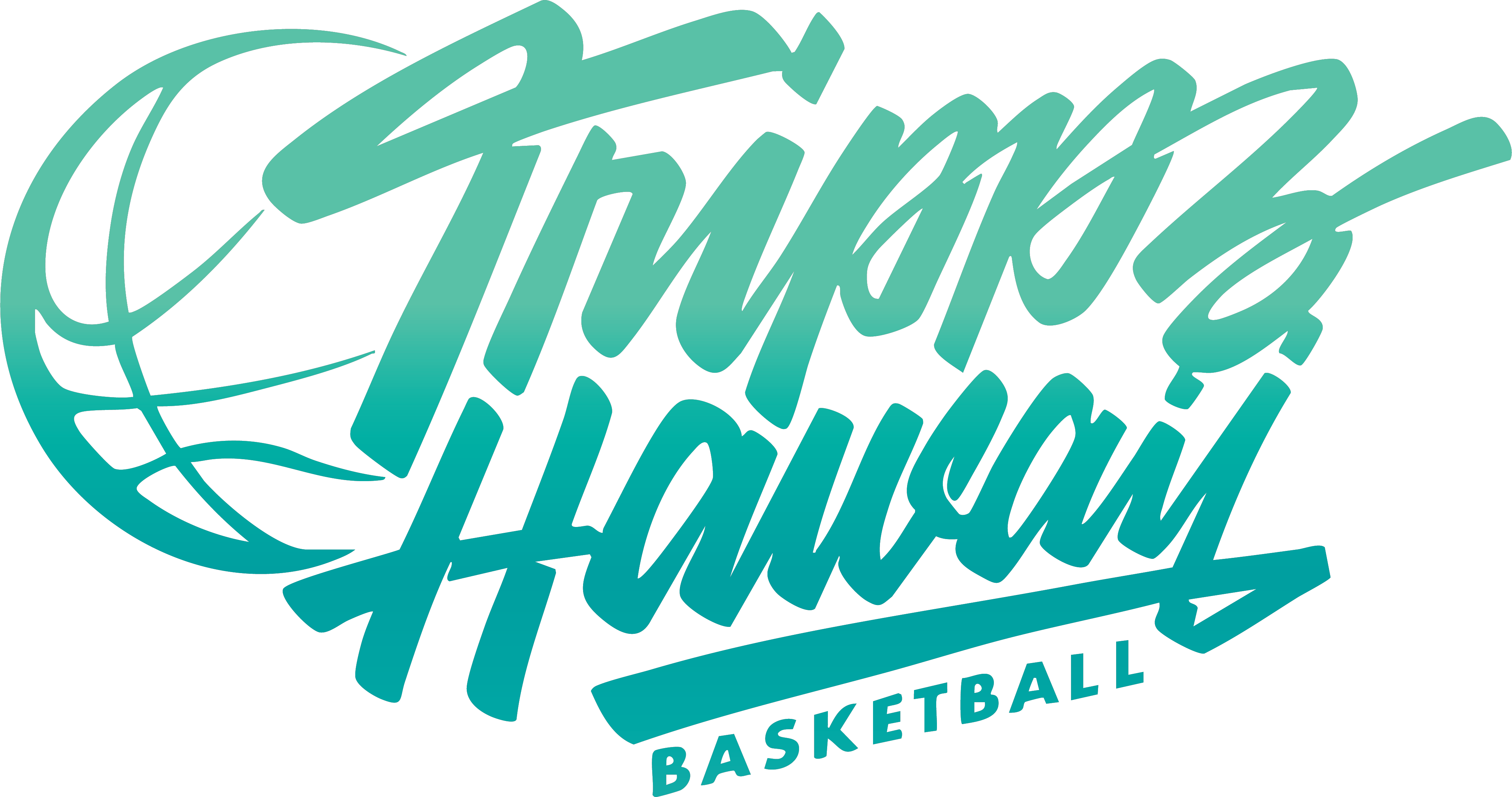 Trippz Hawai'i Basketball 15U - 1